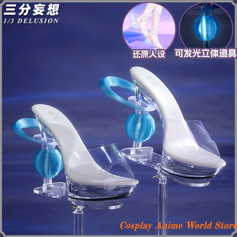 Prop De Cosplay - Genshin Impact Damselette Columbina Cosplay Shoes