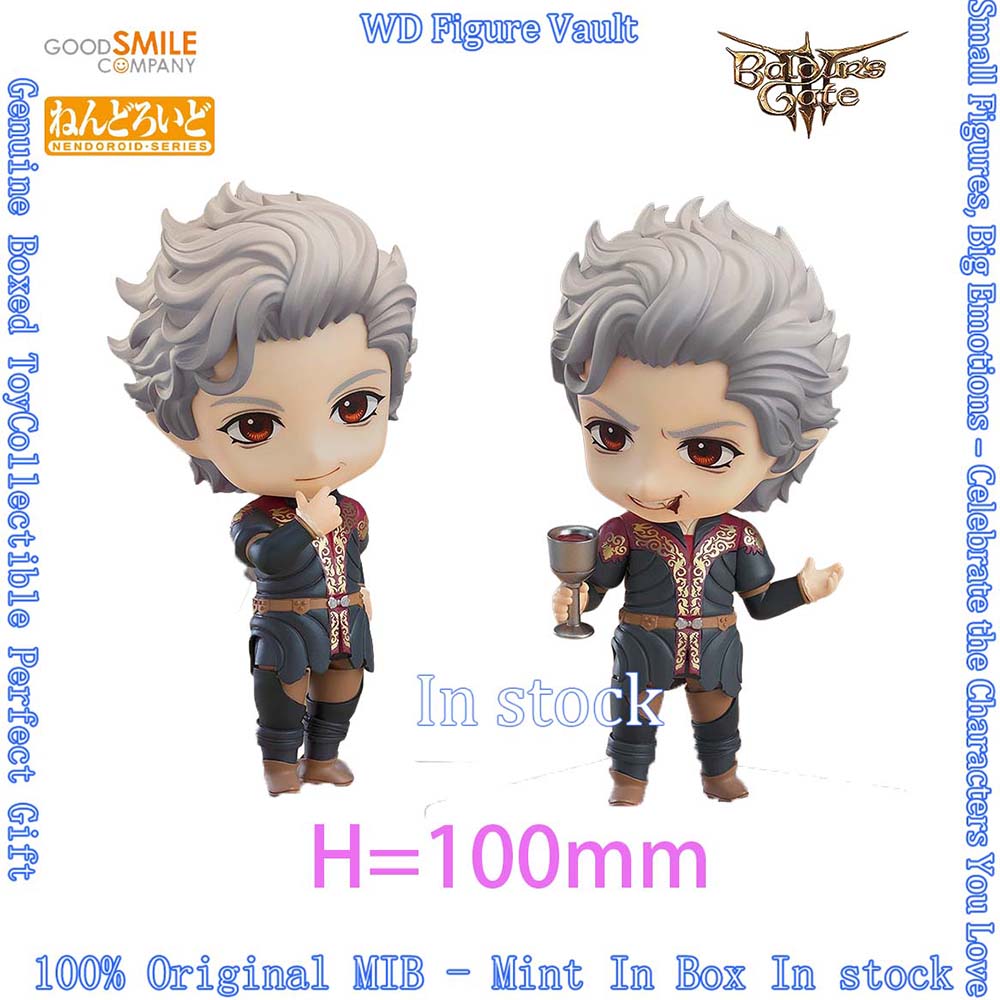 Good Smile Company Nendoroid - In stock Good Smile Company GSC