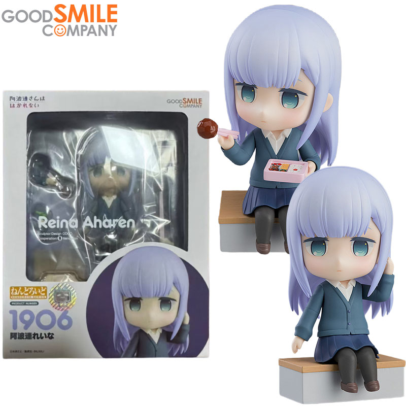 Good Smile Company Nendoroid - Good Smile Company Genuine Nendoroid Aharen-san