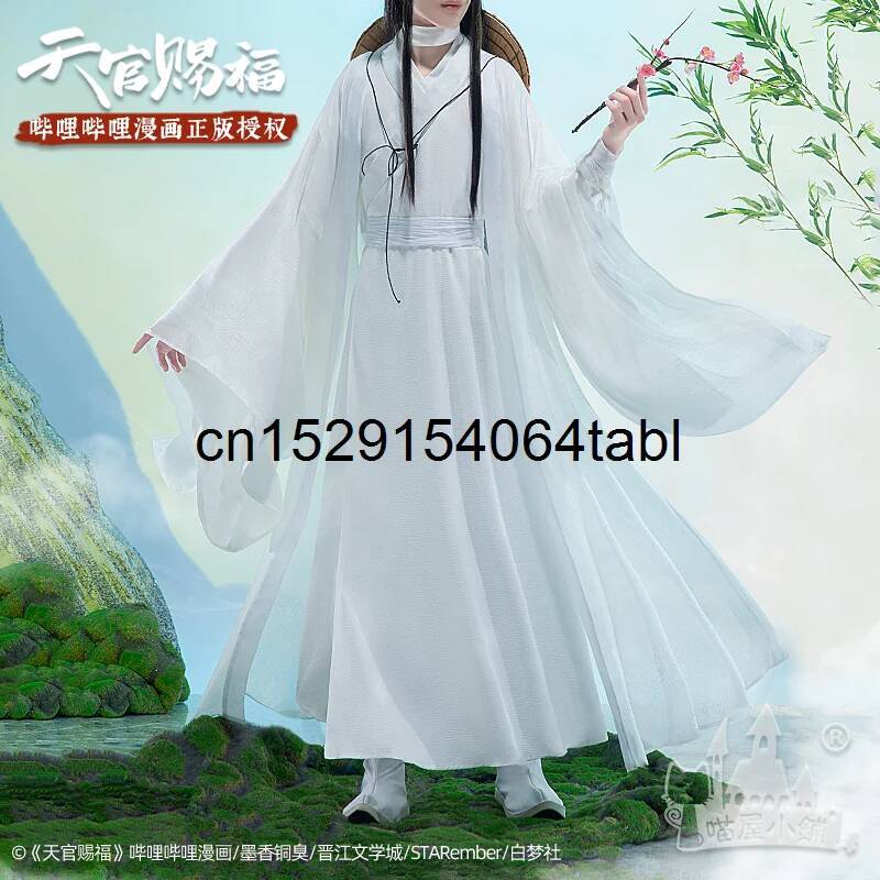 Tian Lian Cosplay Xie Costume  - Prop De Cosplay ulasan dan harga