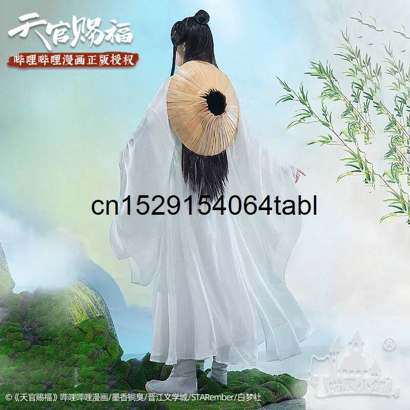 Tian Lian Cosplay Xie Costume  - Prop De Cosplay ulasan dan harga