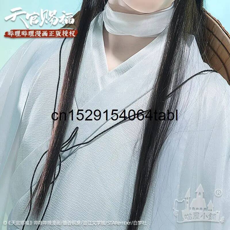 Tian Lian Cosplay Xie Costume  - Prop De Cosplay ulasan dan harga
