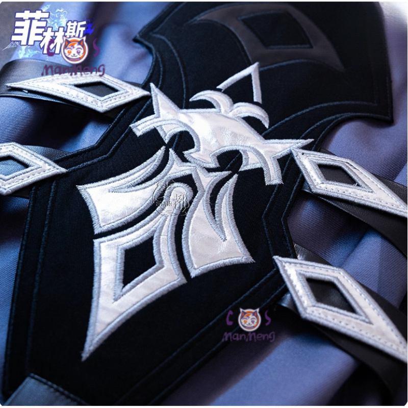 Game Genshin Impac Kyryll Chud - Prop De Cosplay ulasan dan harga