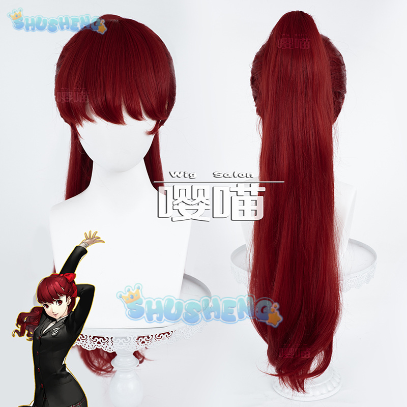 Anime P5 Persona Kasumi Yoshiz - Prop De Cosplay ulasan dan harga