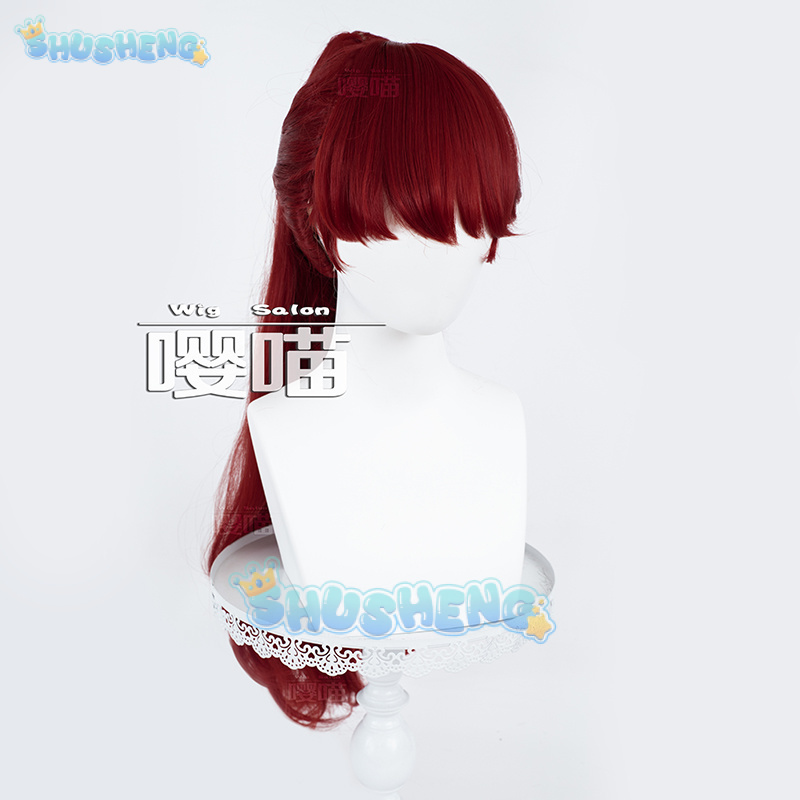 Anime P5 Persona Kasumi Yoshiz - Prop De Cosplay ulasan dan harga