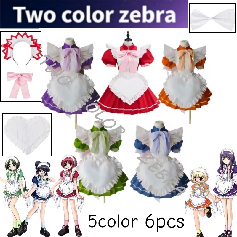 Tokyo Mew Mew Maid Café Cos Dr - Cosplay Prop Bow ulasan dan harga