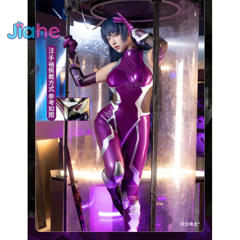 ZERO  Asagi Igawa Cosplay Cost - Prop De Cosplay ulasan dan harga