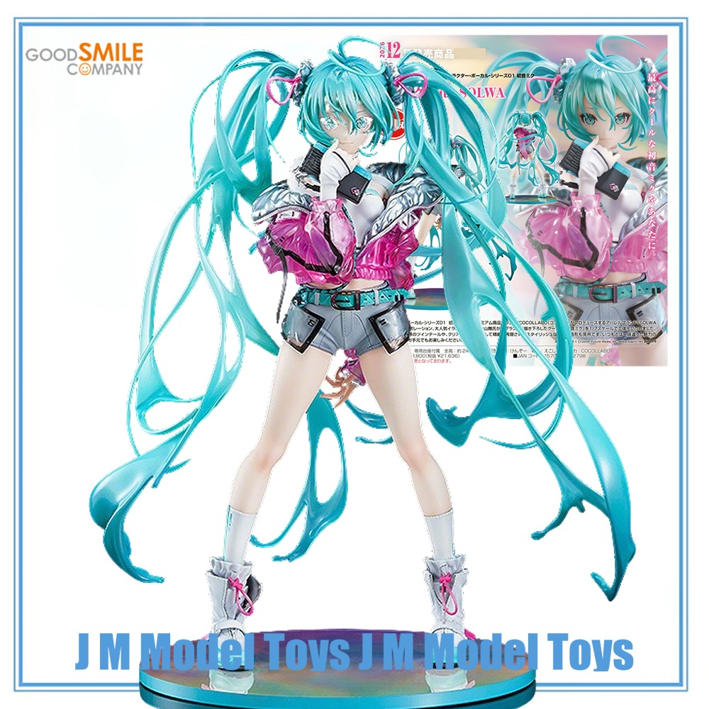 【JM】100% Original Good Smile C - Good Smile Company Nendoroid ulasan dan harga