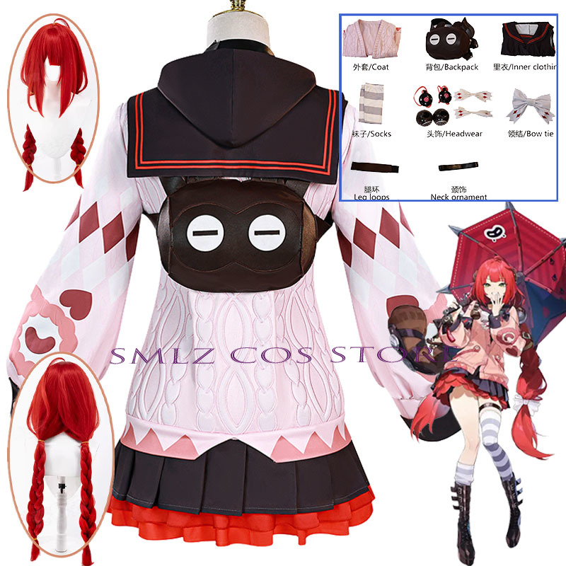 Smlz Ukinami Yuzuha Cosplay Ga - Prop De Cosplay ulasan dan harga