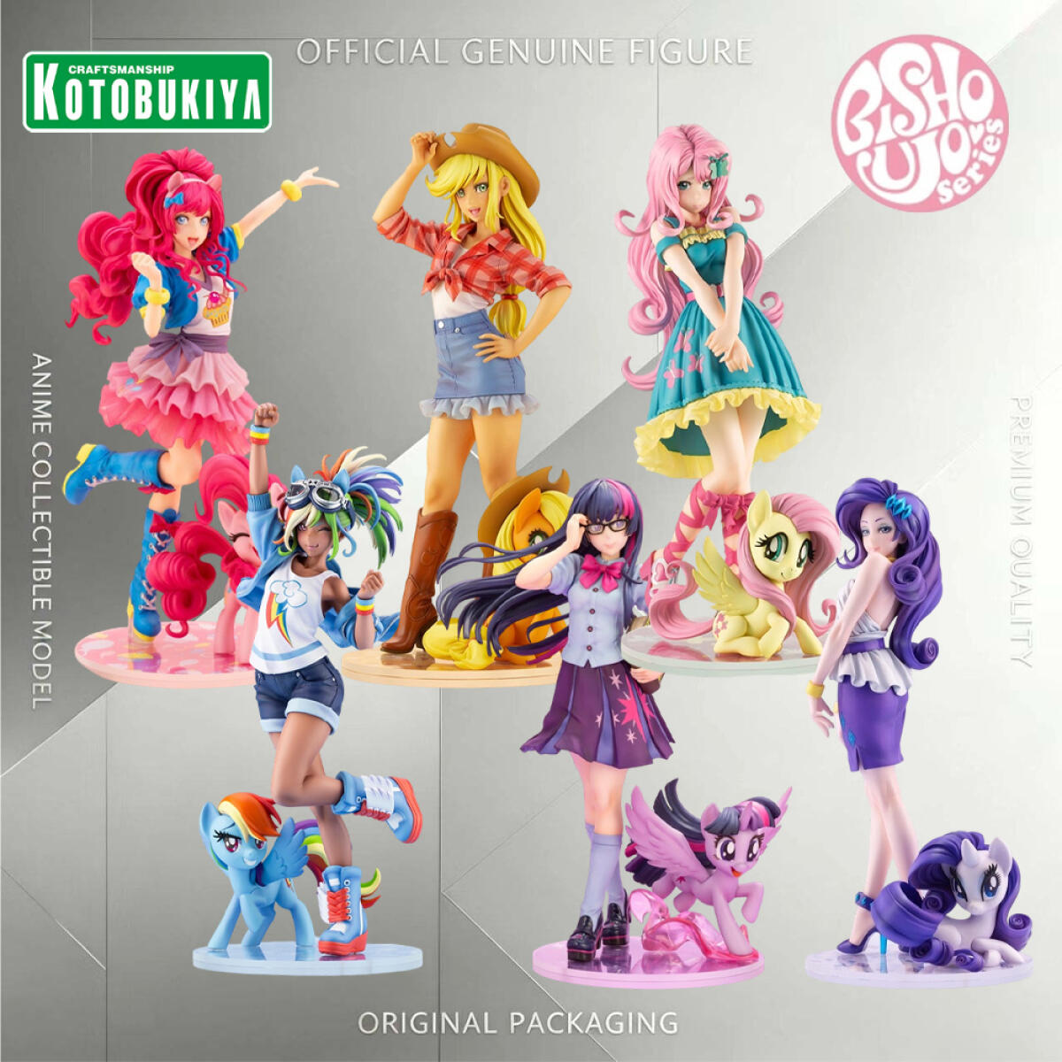 Original Genuine Kotobukiya Bi - Kotobukiya Bishoujo ulasan dan harga