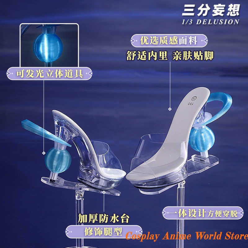 Genshin Impact Damselette Colu - Prop De Cosplay ulasan dan harga