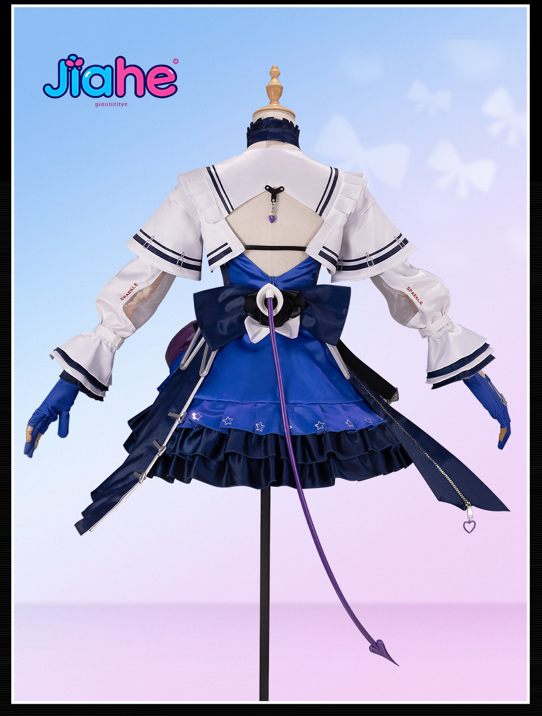Liino Arknights: Endfiel  Cosp - Prop De Cosplay ulasan dan harga