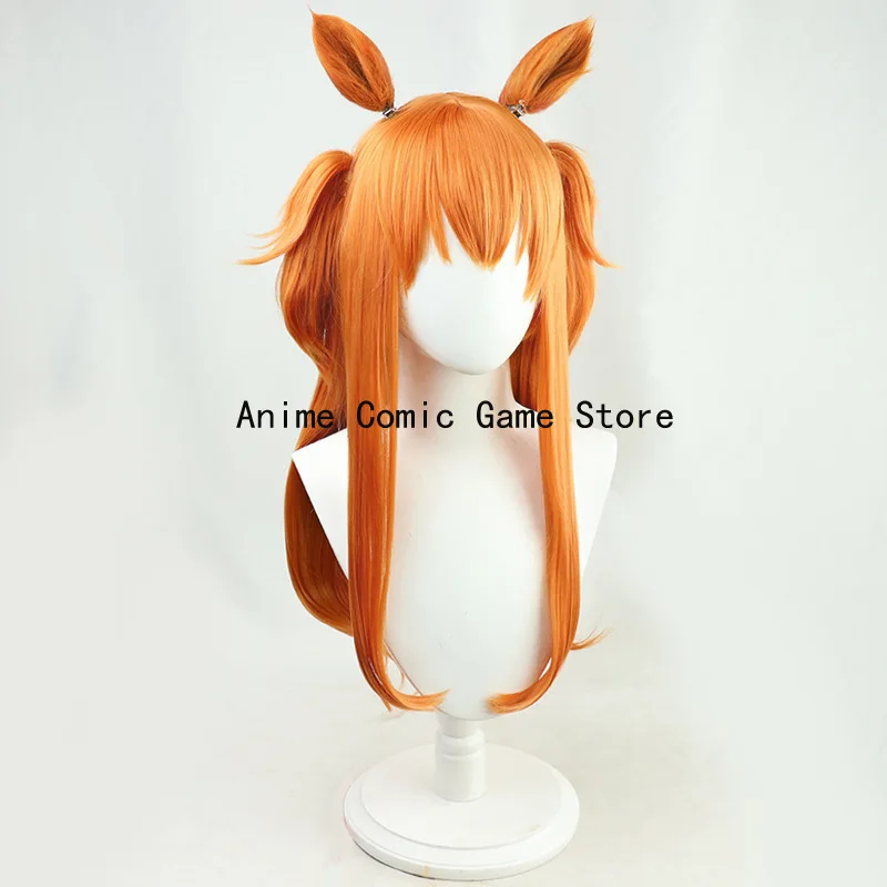 COSUma Musume Pretty Derby May - Heat Gun Cosplay ulasan dan harga