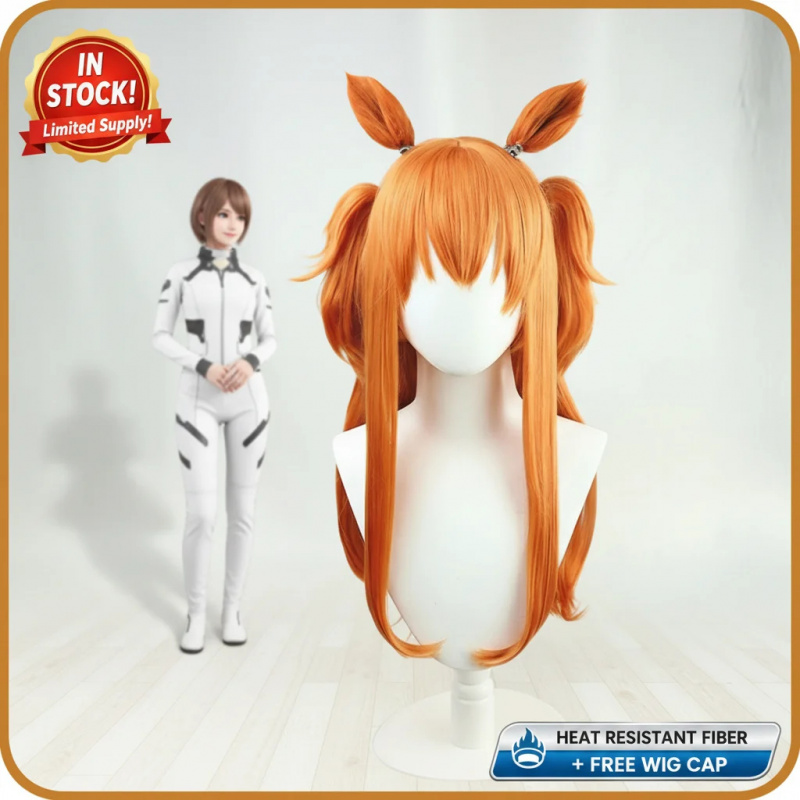 COSUma Musume Pretty Derby May - Heat Gun Cosplay ulasan dan harga