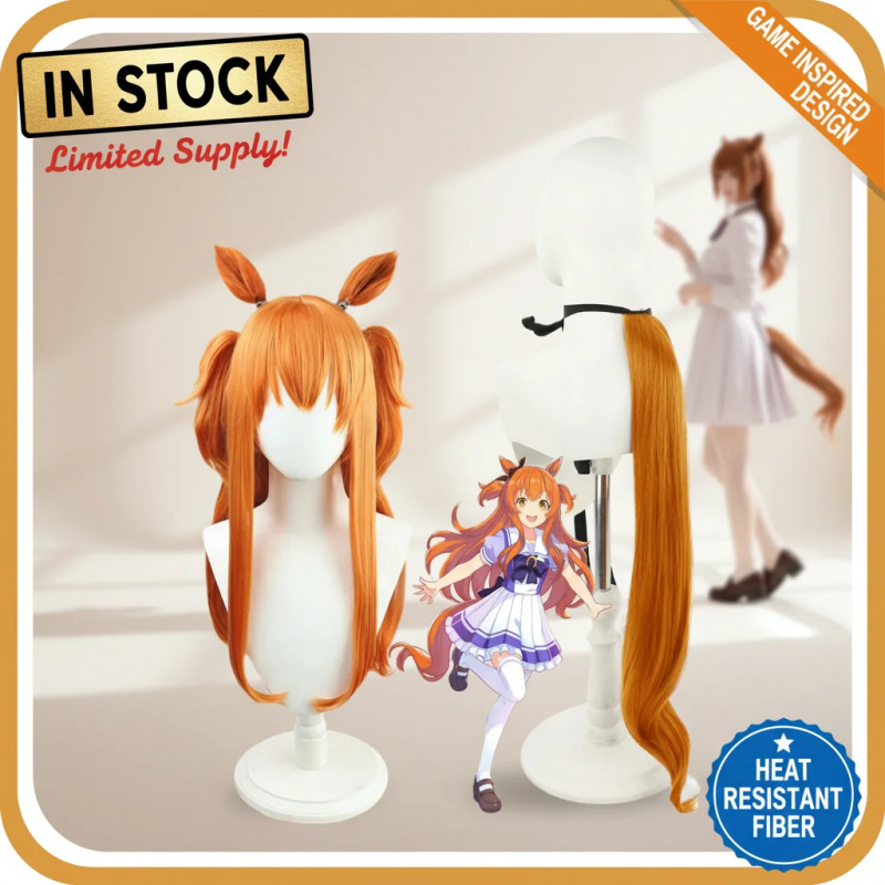 COSUma Musume Pretty Derby May - Heat Gun Cosplay ulasan dan harga