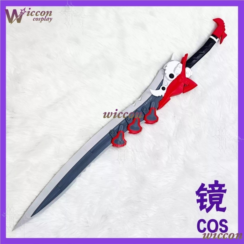 Ani Cos Arknights Endfield Lus - Detachable Cosplay Prop ulasan dan harga