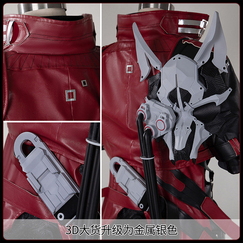Arknights Endfield Wulfgard Co - Prop De Cosplay ulasan dan harga