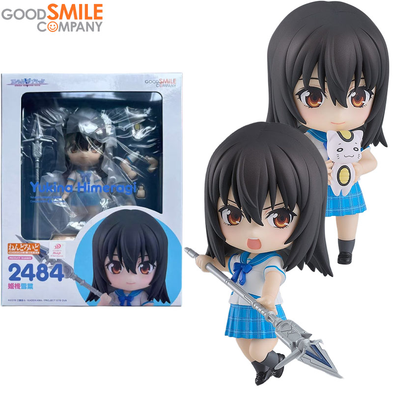 In Stock Good Smile Company Ge - Good Smile Company Nendoroid ulasan dan harga