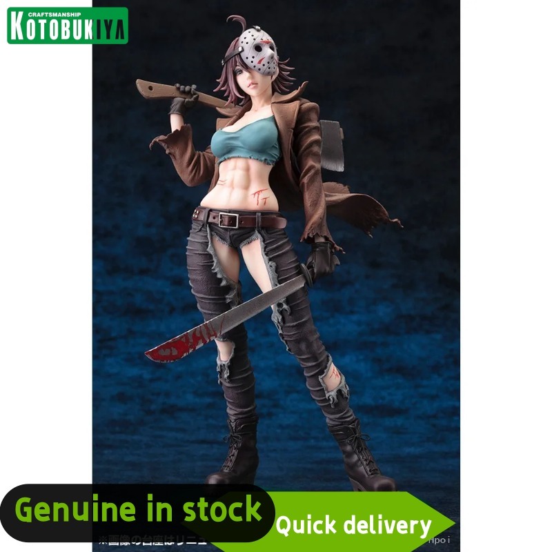 Original Kotobukiya Bishoujo S - Kotobukiya Bishoujo ulasan dan harga
