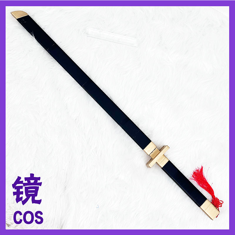 Game Limbus Company Yi Sang Co - Detachable Cosplay Prop ulasan dan harga