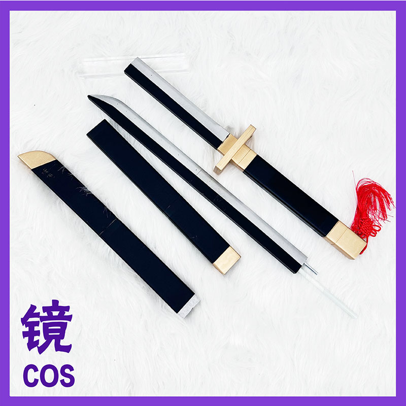 Game Limbus Company Yi Sang Co - Detachable Cosplay Prop ulasan dan harga