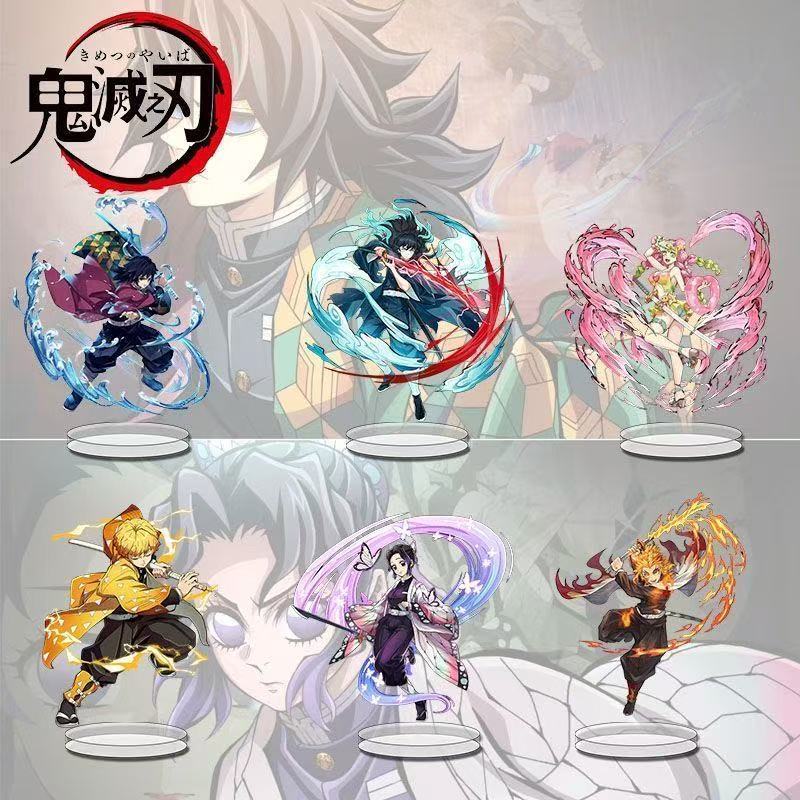 Demon Slayer merch, high-quali - Acrylic Cosplay Prop ulasan dan harga