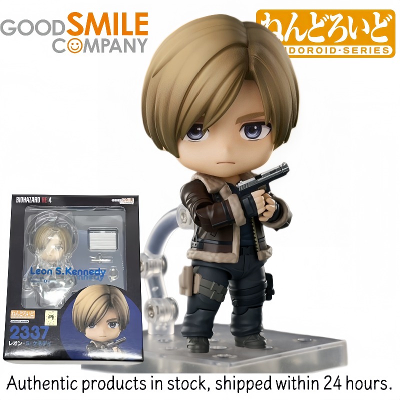 Genuine in Stock Good Smile Co - Good Smile Company Nendoroid ulasan dan harga