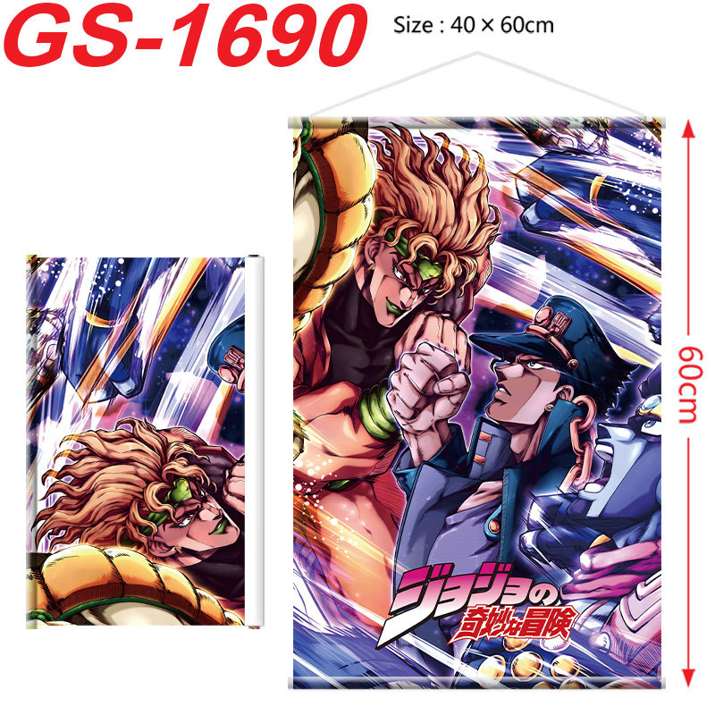 JOJO Bizarre Adventure Poster  - Cosplay Prop Painting ulasan dan harga