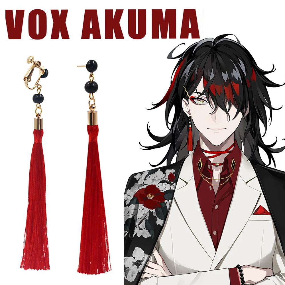 Anime VTuber Vox Akuma Cosplay - Prop En Cosplay ulasan dan harga