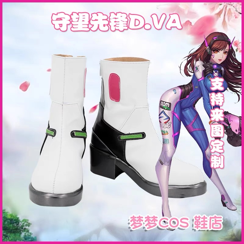Game OW DVA Cosplay Shoes Boot - Dva Cosplay Prop ulasan dan harga