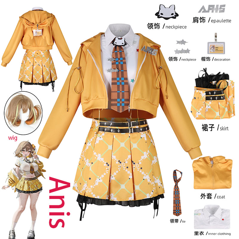 WHH Anime NIKKE Anis Cosplay C - Prop De Cosplay ulasan dan harga