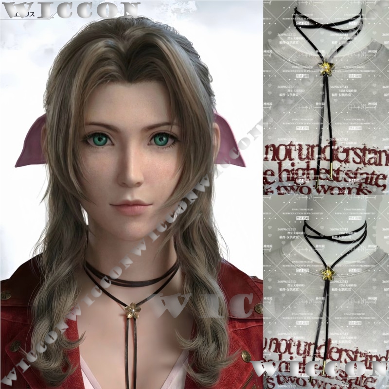 Aerith Gainsboroug FF 7 Final  - Aerith Cosplay Prop ulasan dan harga