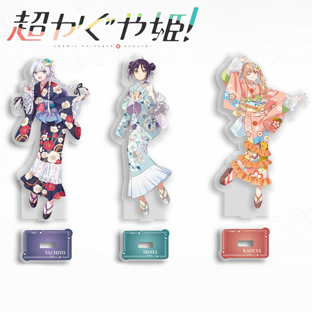 Anime Cosmic Princess Kaguya I - Prop De Cosplay ulasan dan harga