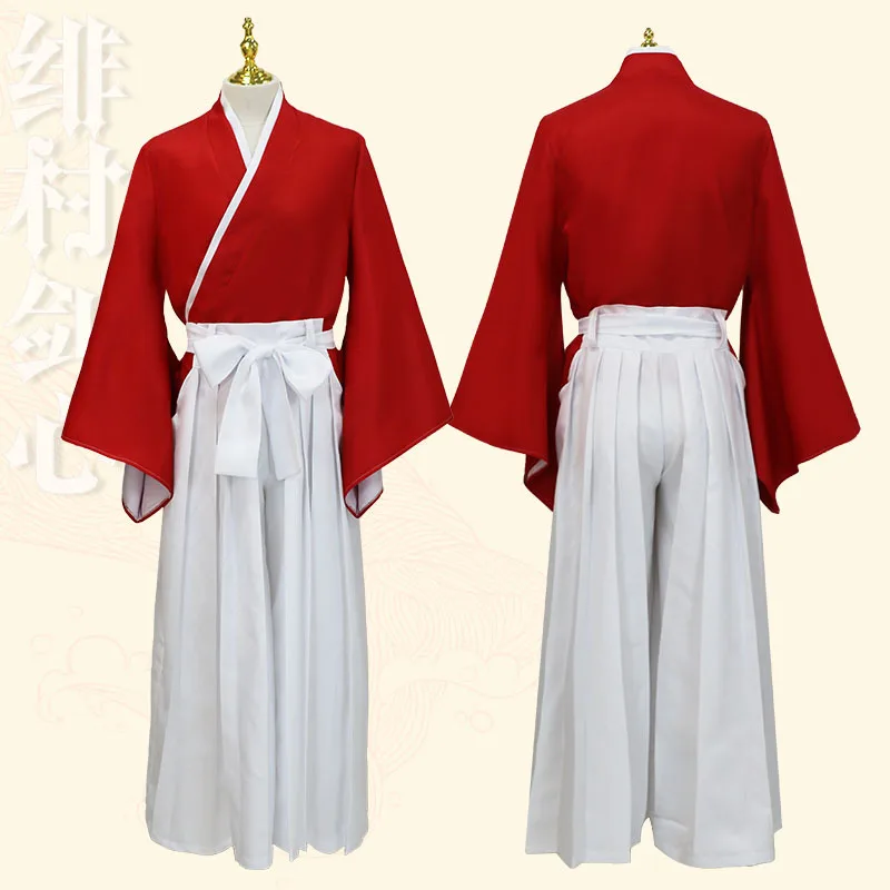 Langke Kenshin Cosplay, Fei Vi - Prop En Cosplay ulasan dan harga
