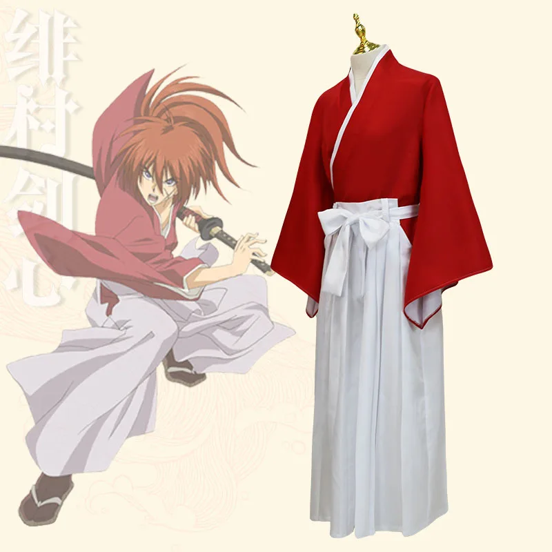 Langke Kenshin Cosplay, Fei Vi - Prop En Cosplay ulasan dan harga
