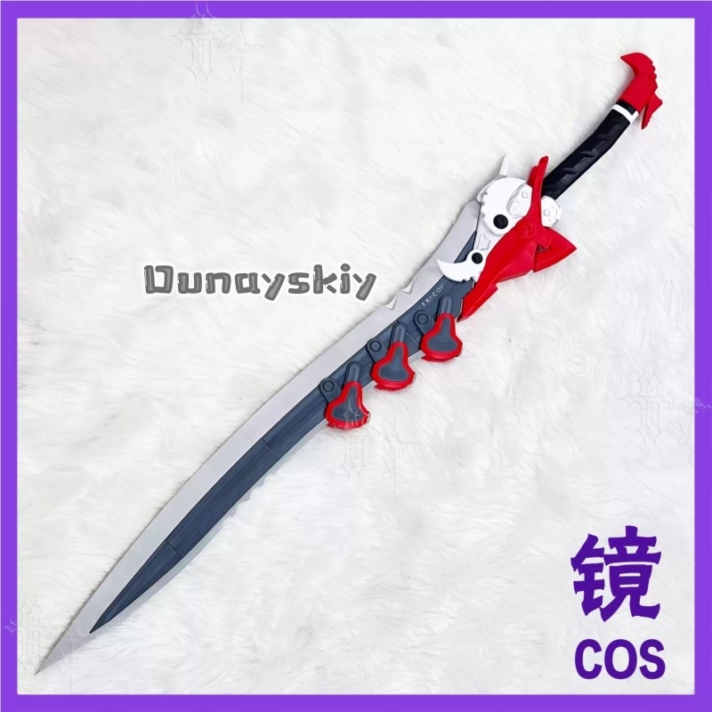 KS*18Arknights Endfield Lusie  - Detachable Cosplay Prop ulasan dan harga