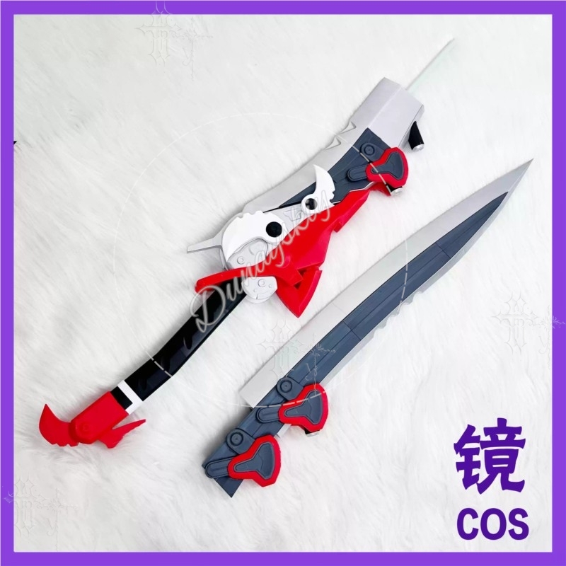 Arknights Endfield Lusie Littl - Detachable Cosplay Prop ulasan dan harga