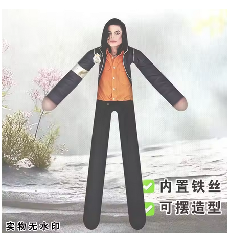 Anime Michael Jackson Cosplay  - Acrylic Cosplay Prop ulasan dan harga