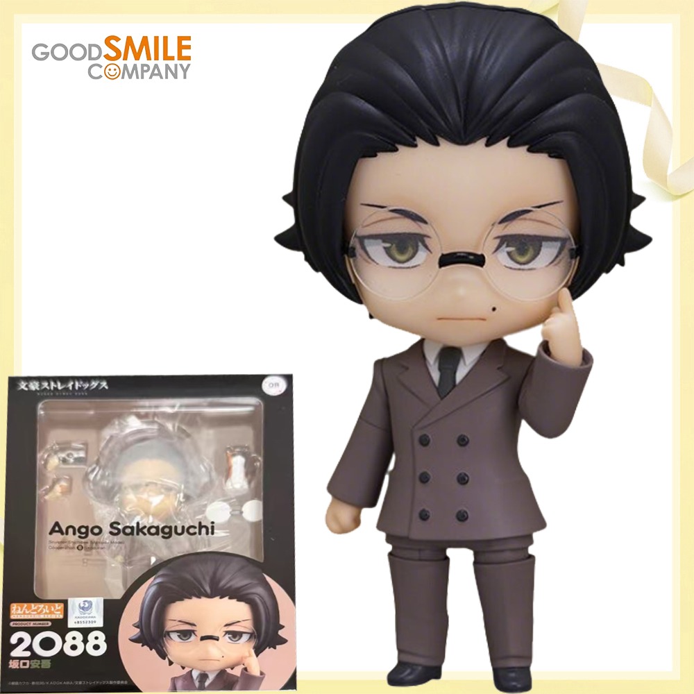 100% Original Genuine in Stock - Good Smile Company Nendoroid ulasan dan harga